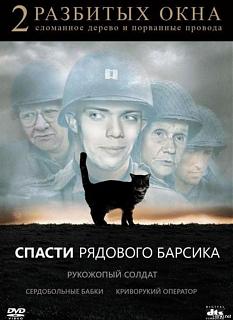 Повышатель настроения-121e39a1b8f4c4c1b7c8165b41b32def.jpg
