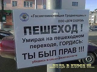 Повышатель настроения-image-1-.jpg