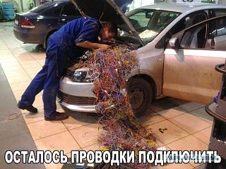 Пикчи на автомобильную тему-1.jpg