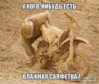 Пикчи на автомобильную тему-6810716.jpg