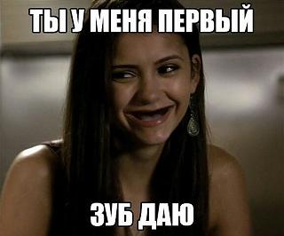 Повышатель настроения-1.jpg