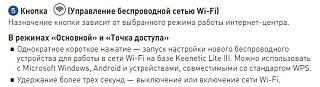 Постараюсь ответить на все ваши компьютерные или около компьютерные вопросы ...-2015-12-23_101957.jpg
