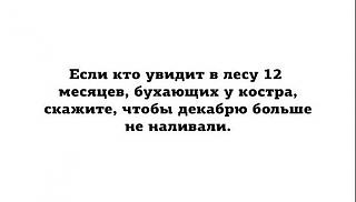 Ну и погодка!-djk2y8xad64.jpg