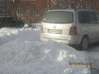Ну и погодка!-img_0193-2-.jpg