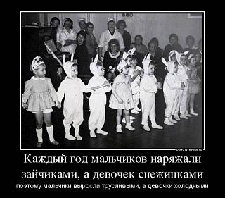 Повышатель настроения-54o43yxwmsx.jpg