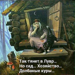 Повышатель настроения-1919115_926065640810945_605656814911091622_n.jpg