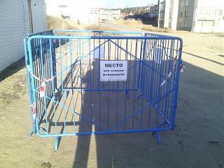 Повышатель настроения-img_20151230_132817.jpg