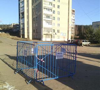 Повышатель настроения-img_20151230_132808.jpg