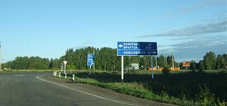 Путешествие турана из Питера в Туран (Тыва)-dscf1981.jpg