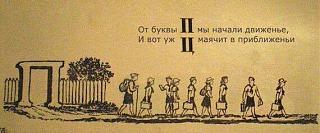 Повышатель настроения-1424329_962700873800351_7051409851285639748_n.jpg