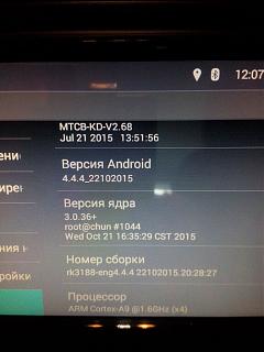 Покупки на eBay, Aliexpress etc .-img_20160106_120548.jpg