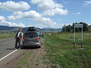 Путешествие турана из Питера в Туран (Тыва)-dscf2659.jpg