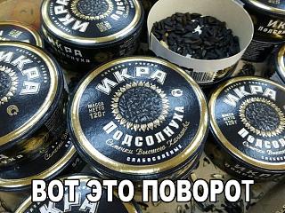 Повышатель настроения-dtfse-dj0iw.jpg