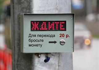 Пикчи на автомобильную тему-2016-01-14_075201.jpg