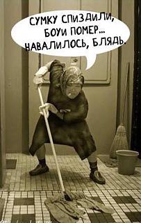 Анекдоты на отвлеченные темы-12552718_980297322040315_3930337727915016517_n.jpg
