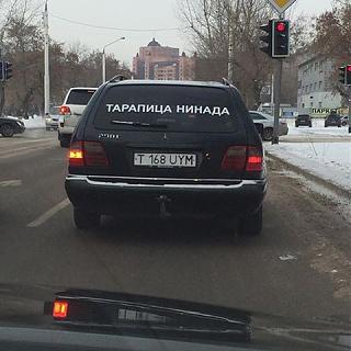 Пикчи на автомобильную тему-8266330.jpg