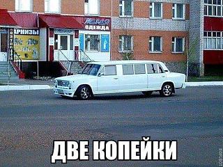 Пикчи на автомобильную тему-fb_img_1452858865117.jpg