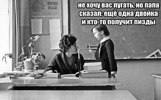 Повышатель настроения-qw49gb8fqui.jpg