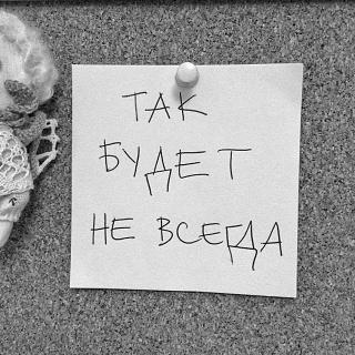 Анекдоты на отвлеченные темы-12565410_1068822516484152_777647907631383158_n.jpg