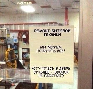 Повышатель настроения-bwgvvsh6ufc.jpg