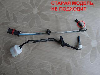 Замена TTV на TTVEVO и всё что с этим связано.-dsc05966.jpg