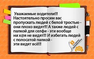 Повышатель настроения-1929806_994766020562372_1367624074234279062_n.jpg