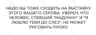 Анекдоты на отвлеченные темы-12512828_989214714484865_5881488169193206380_n.jpg