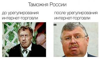 Повышатель настроения-eamozh.jpg