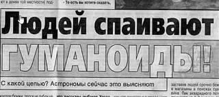 Повышатель настроения-12654585_1120418767977963_3377026278176167487_n.jpg