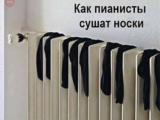 Повышатель настроения-hjgjhgjhg.jpg