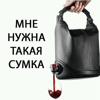 Повышатель настроения-kjhkjhkhk.jpg