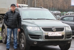 Название: 2015-3 003-00000000000.jpg
Просмотров: 272

Размер: 44.4 Кб