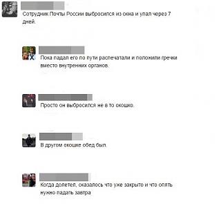 Покупки на eBay, Aliexpress etc .-image.jpg