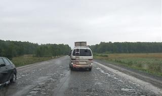 Путешествие турана из Питера в Туран (Тыва)-dscf3356.jpg