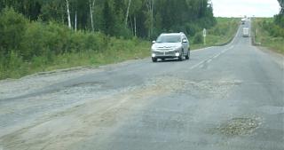 Путешествие турана из Питера в Туран (Тыва)-dscf3394.jpg