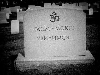 Повышатель настроения-cawewx7wwaafoto.jpg