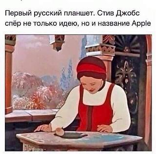 Повышатель настроения-12670558_581682775318940_5489263916050859146_n.jpg