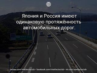 Просто интересно...-12744227_503626903174077_8701080870029845066_n.jpg