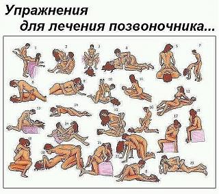 Повышатель настроения-image.jpg