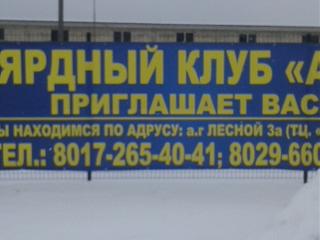 Повышатель настроения-uploadfromtaptalk1455511191615.jpg