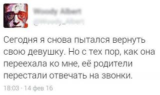 Повышатель настроения-12743711_925068724273528_2074712314333136266_n.jpg