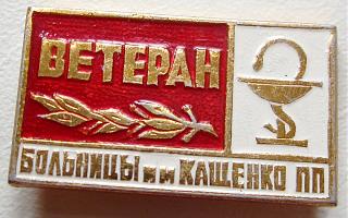 было на самом деле-557897_542316995802312_2002392779_n.jpg