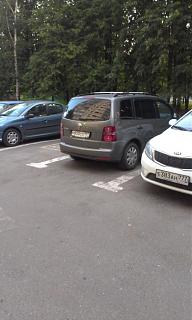 Встретил на дороге...-imag1692.jpg