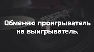 Повышатель настроения-12743536_10154012794109198_518276760500461783_n.jpg