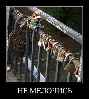 Повышатель настроения-16.jpg