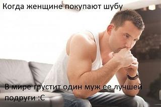 Повышатель настроения-43.jpg