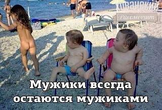 Повышатель настроения-57.jpg