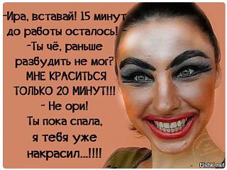 Повышатель настроения-2149c1121c2ad350036ba4ba8a9334e3.jpg