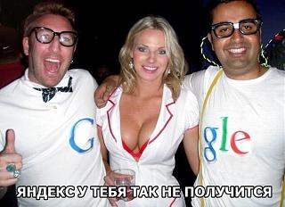 Повышатель настроения-smeshnye-kartinki-s-nadpisjami-2.jpg
