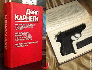 Просто интересно...-12705436_1300687386624628_275033613086899809_n.jpg